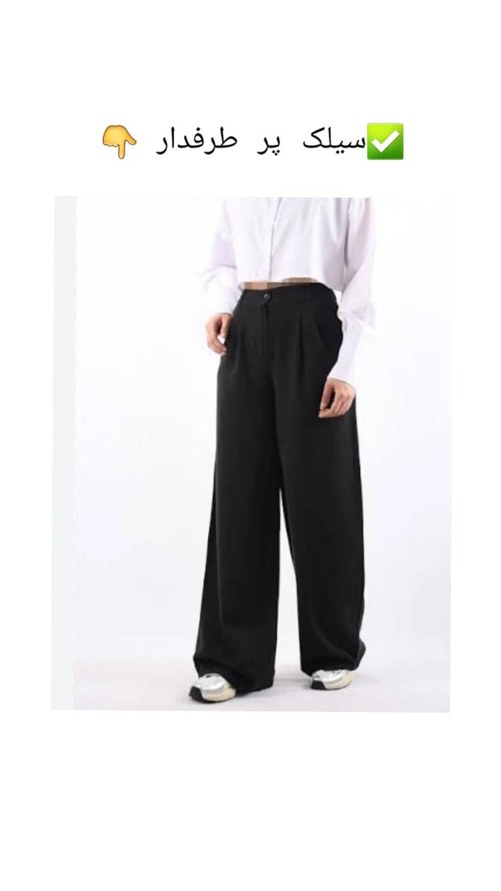 شلوارزنانه سیلک  مدل بگ عمده پک ۴ عددی