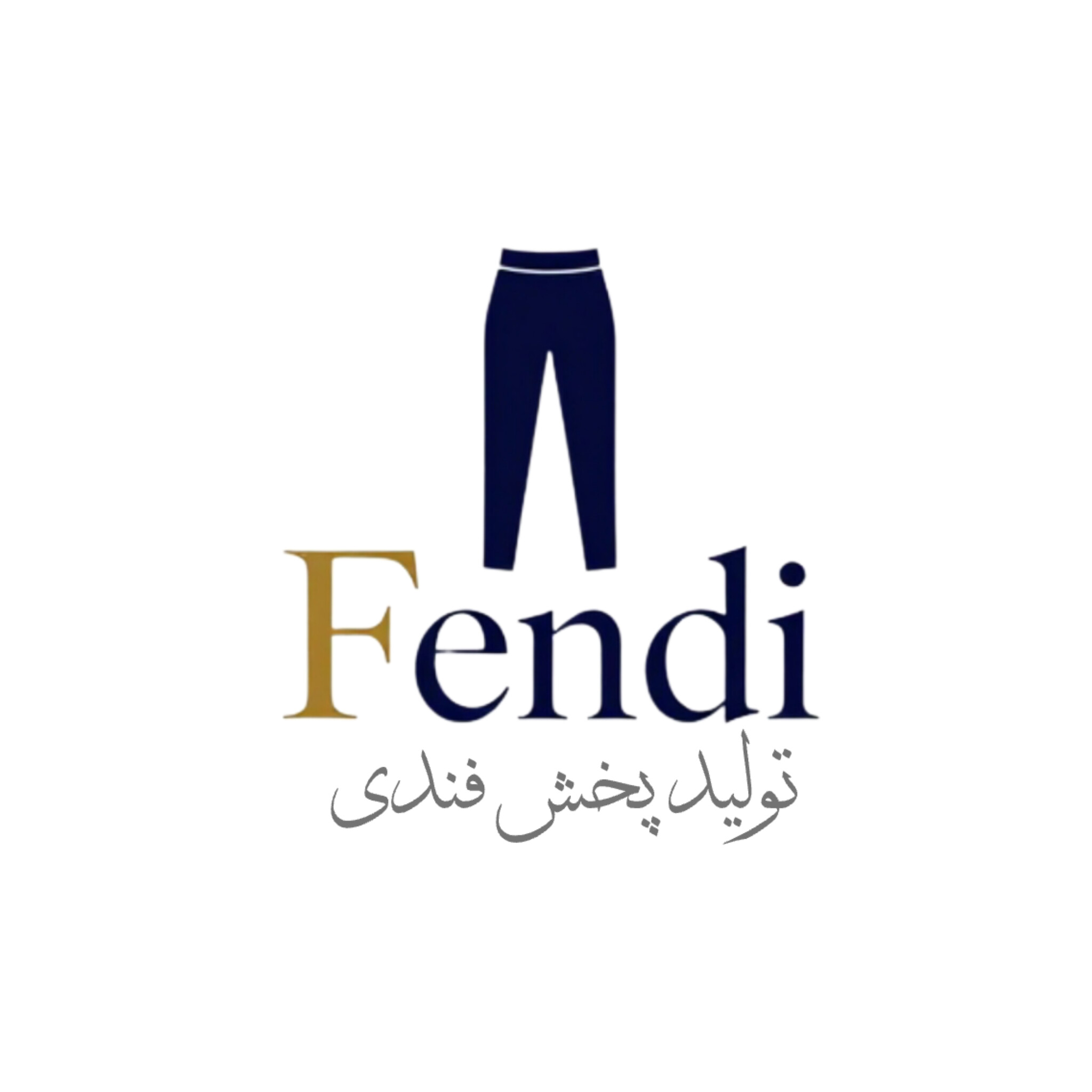 تولید و پخش فندی